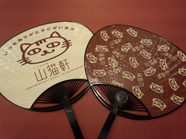 f0195259_739230.jpg