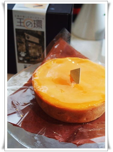 王の環!本日発売!!_d0078486_818132.jpg