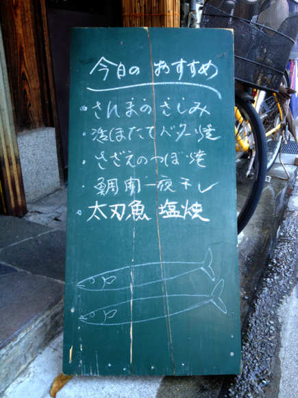 c0244291_15454256.png