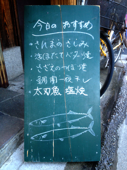 c0244291_15455643.png