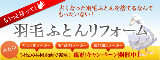 購入店以外で修理してくれるところはないのですか？？_d0063392_1885618.jpg