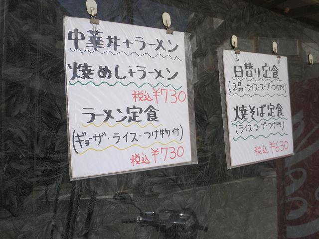 c0118393_16494418.jpg