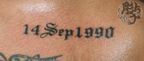 e0153994_1904621.gif