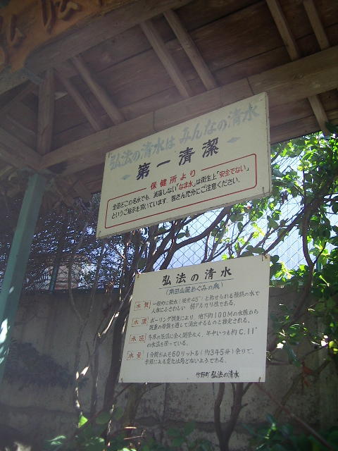 e0243008_15515089.jpg