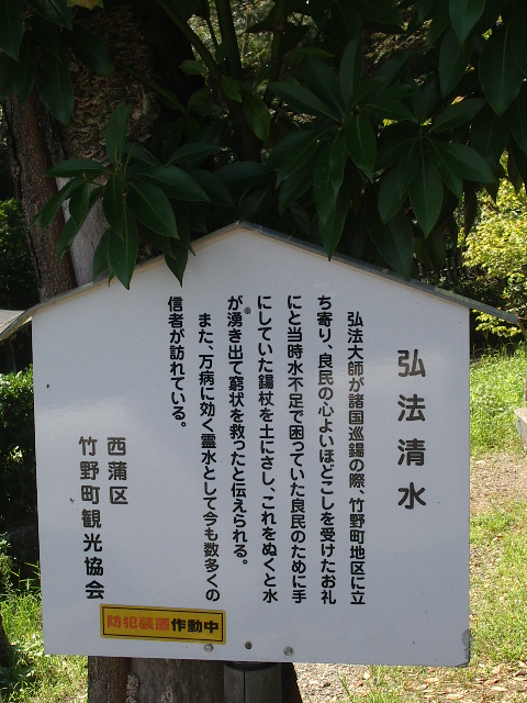 e0243008_1551917.jpg
