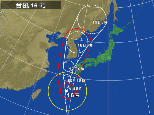台風が接近中_d0116009_7423522.jpg