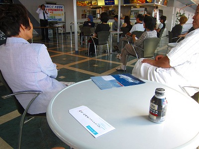 e0224118_995348.jpg