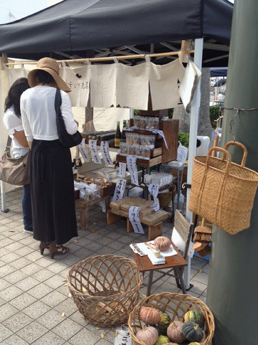 終了しました=あおぞらクラフト市 9/15(土)16(日) ~ちどり出張売店情報~ _a0251920_6163612.gif