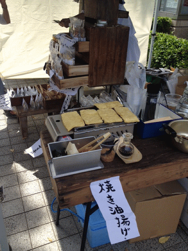 終了しました=あおぞらクラフト市 9/15(土)16(日) ~ちどり出張売店情報~ _a0251920_617259.gif