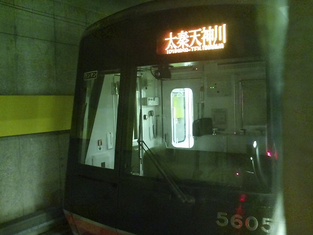 そうだ、京都で電車に乗ろう。_d0141424_2232351.jpg