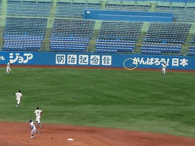 國學院大対駒澤大 9月12日 東都大学野球1部_b0166128_9421824.jpg