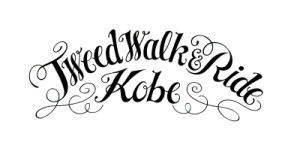 日本初 Tweed Walk &Ride Kobe2012開催決定!!_d0182937_9411126.jpg