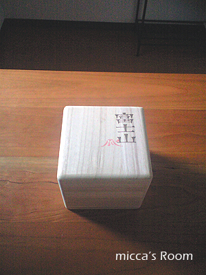 b0245038_13222034.jpg