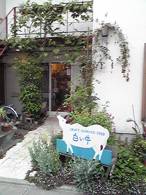 f0177745_5183987.jpg