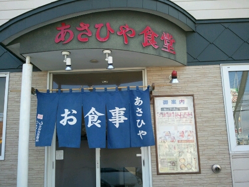 c0017046_9164544.jpg