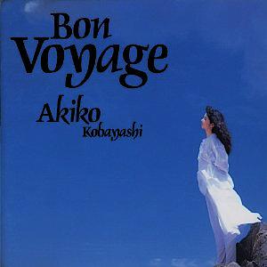 小林ひとみ　ピンクのカーテン／ラストシーン 野理子のテーマ　EP盤　アナログ盤 昭和迷曲】 小林ひとみ ピンクのカーテン - YouTube