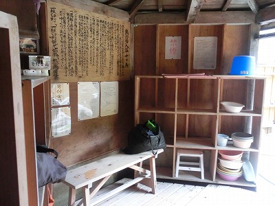 そうだ、知床、行こう。_d0174348_21575150.jpg
