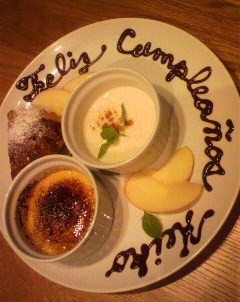 お誕生ケーキ_d0175151_0241635.jpg