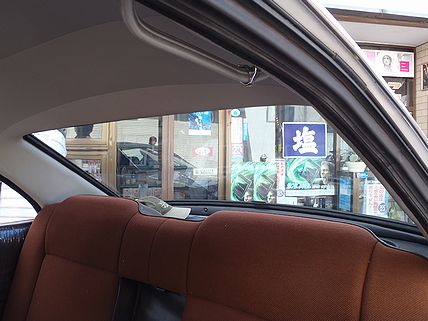 a0096557_2113151.jpg