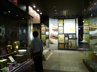 b0122262_18325846.jpg