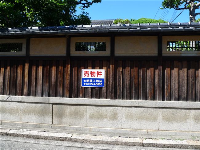 浜寺の近代住宅建築群_f0139570_636542.jpg