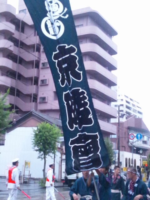 藤崎八幡宮例大祭と野うさぎ市_c0246783_1757492.jpg