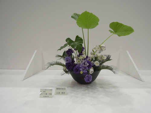 生け込み公開イベント_d0195183_22193660.jpg