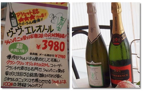 王の環!本日発売!!_d0078486_763873.jpg