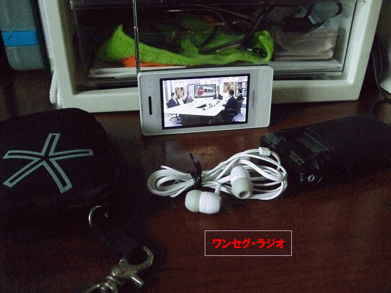 d0098186_921199.gif