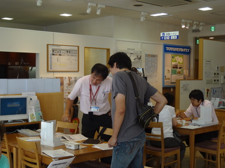 まだまだ開催!第51回 生活快適展 in TOTOショールーム_a0229594_18322196.jpg