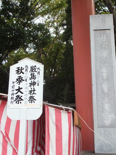 f0120102_14484785.jpg