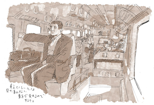 東京旅4/4 清澄白河_e0022403_2246737.jpg