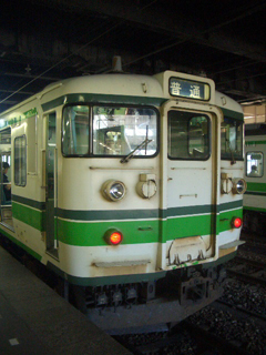 f0238106_237427.jpg