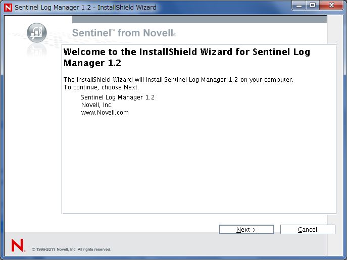 sentinel_log_manager_1.2 評価(2) 展開編_a0056607_142647100.jpg