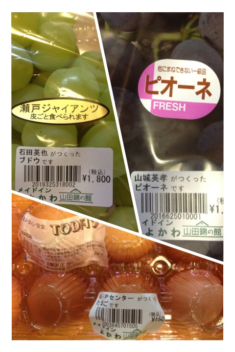 吉川ゴルフ倶楽部 ちょいと練習ラウンド なんちゃってね_a0194908_13311162.jpg