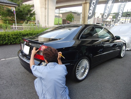 本日の様子~9/17_c0079816_18535460.jpg
