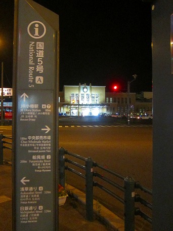 e0224118_18593049.jpg