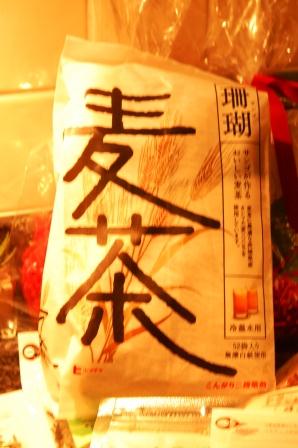 秋のビーフドリア_d0104926_5143692.jpg