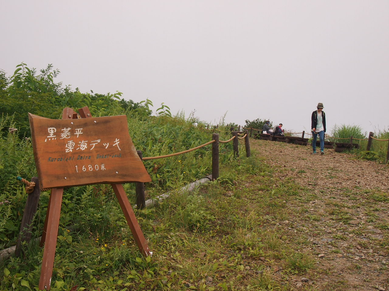c0225927_10322627.jpg