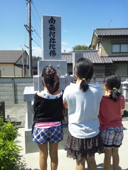 癒しスポット。_d0180229_2141263.jpg