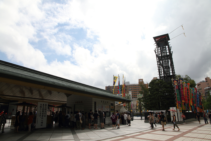 b0169330_1455930.jpg