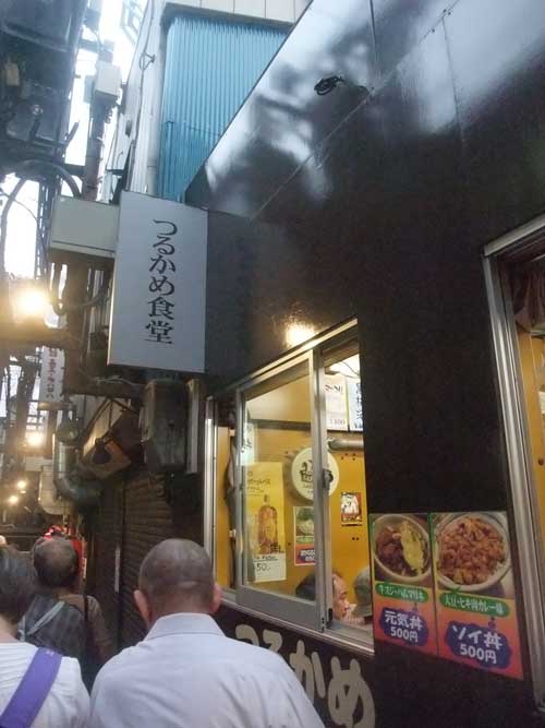 【新宿・思い出横丁(東京・新宿)めぐり 前編 -つるかめ食堂・鳥園 編-】_a0005436_13554340.jpg