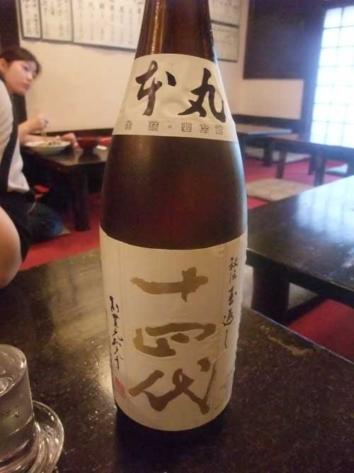 【新宿・思い出横丁(東京・新宿)めぐり 後編 -大黒屋・カブト 編-】_a0005436_14401464.jpg