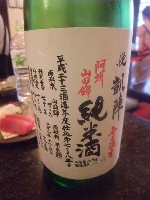 【新宿・思い出横丁(東京・新宿)めぐり 後編 -大黒屋・カブト 編-】_a0005436_14435452.jpg