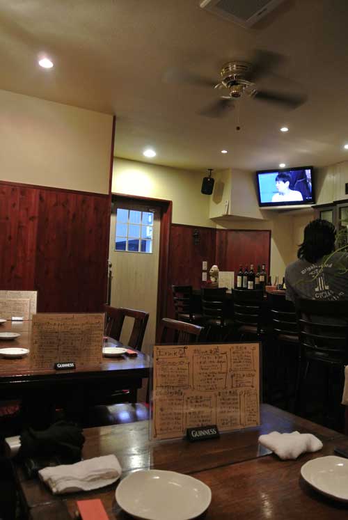 【「五色」(丸の内) の 息子夫婦が始めたお店・・・「酒彩 是色」(丸の内)】_a0005436_1638614.jpg