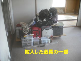 f0031037_19452470.jpg