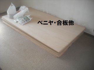 f0031037_19455942.jpg
