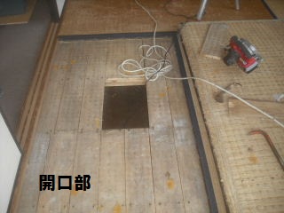 f0031037_19474234.jpg