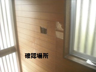 f0031037_20135432.jpg