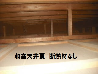 f0031037_20152481.jpg
